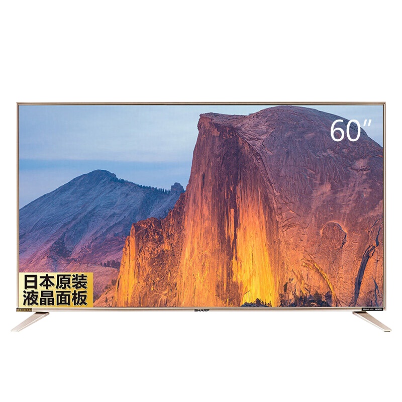 夏普（SHARP）LCD-60SU478A 60英寸电视 新品 4K超高清HDR 智能语音遥控 平板液晶电视机
