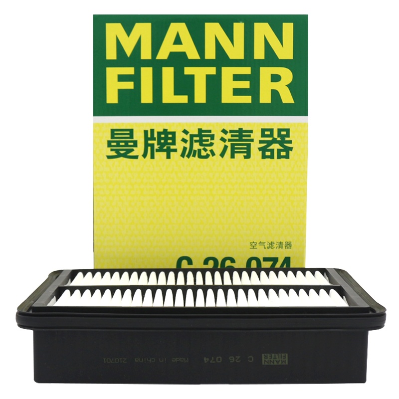 曼牌(MANN)空气滤C26074适配20款昂克赛拉/20款马自达CX-30 2.0L L4