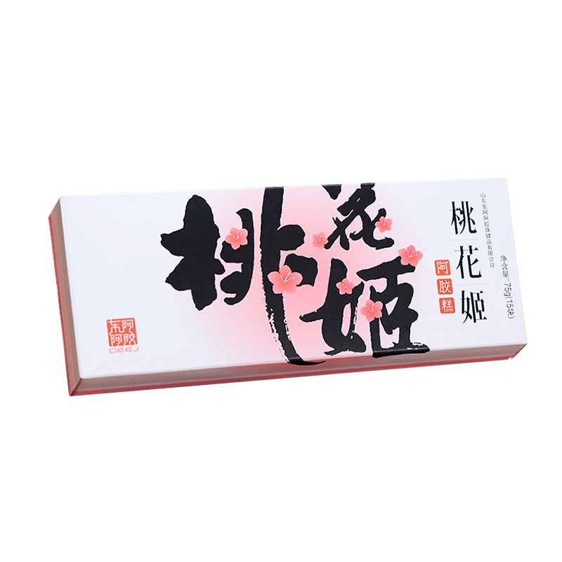 东阿阿胶 桃花姬阿胶糕75g克送礼佳品 盒装女士型滋补小零食DEEJ补气血阿胶固元膏阿胶膏