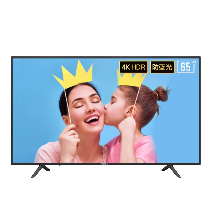 创维酷开K30 65英寸网络智能语音投屏电视机65K30超高清网络智能平板液晶电视