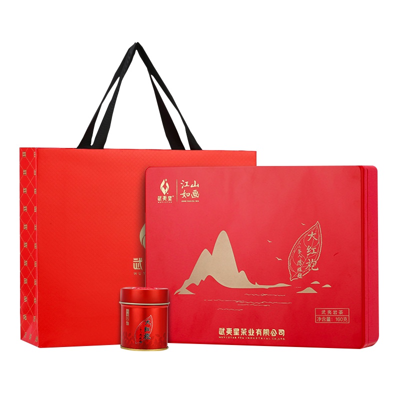 武夷星江山如画特级大红袍茶叶送礼礼品茶 乌龙茶武夷岩茶礼盒