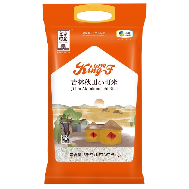 中粮福临门皇家粮仓金花吉林秋田小町米5kg