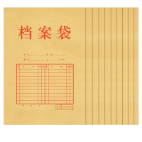 得力(deli) 5953/牛皮纸档案袋(10个/包)