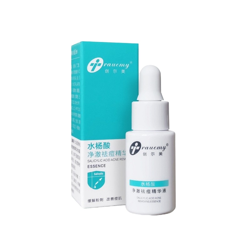创尔美水杨酸净澈祛抗痘改善闭口粉刺缓解黑头温和不刺激精华液 5ml/瓶