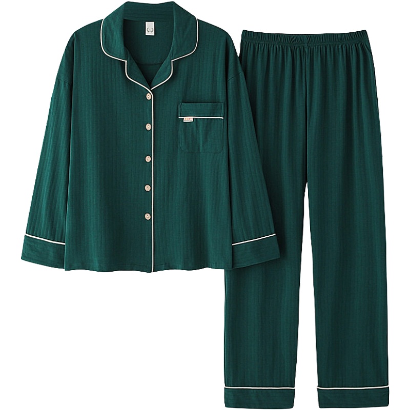 俞兆林二件套纯色睡衣女士秋冬季长袖长裤棉开衫简约宽松家居服套装