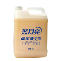 蓝月亮 Q01 健康洗手液5kg 洗手液大桶 洗手液补充装
