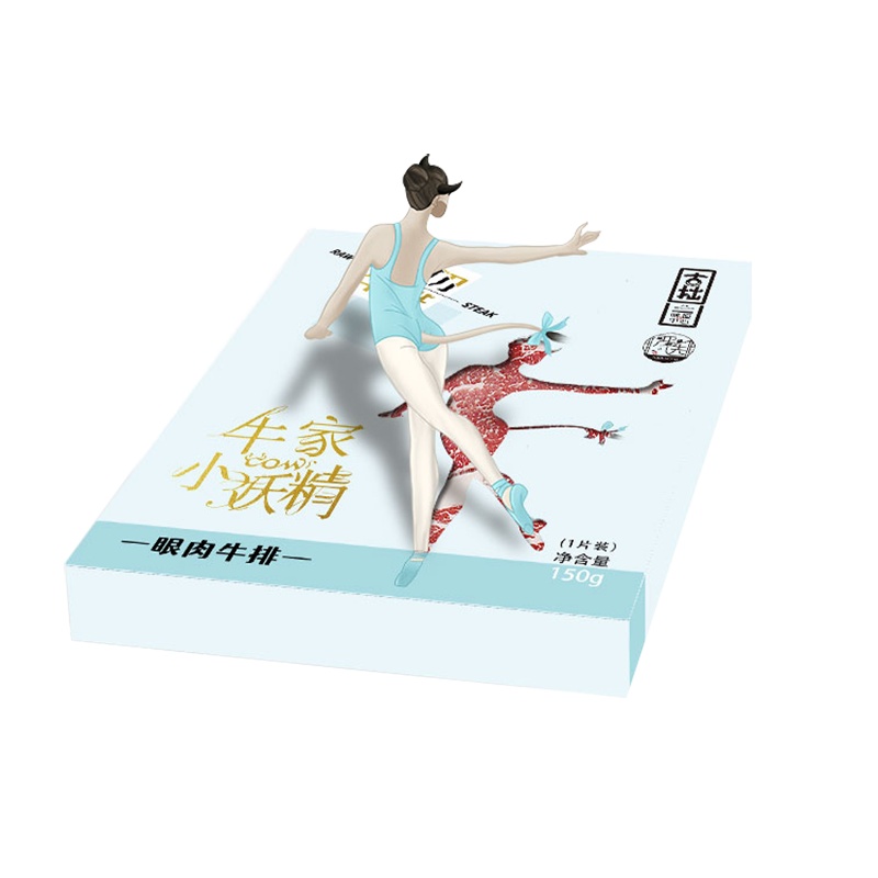 [五个农民甄选]牛家小妖精原切精品眼肉牛排5片装