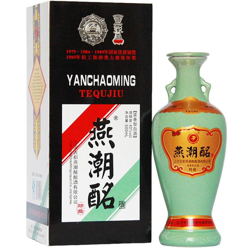 [中华特色]河北供销馆 燕潮酩 40度国优特曲 500ml单瓶装 浓香型白酒礼品酒纪念酒 河北廊坊特产 华北