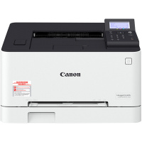 佳能(Canon)LBP623Cdw A4幅面彩色激光打印机 有线/无线/双面/U盘打印