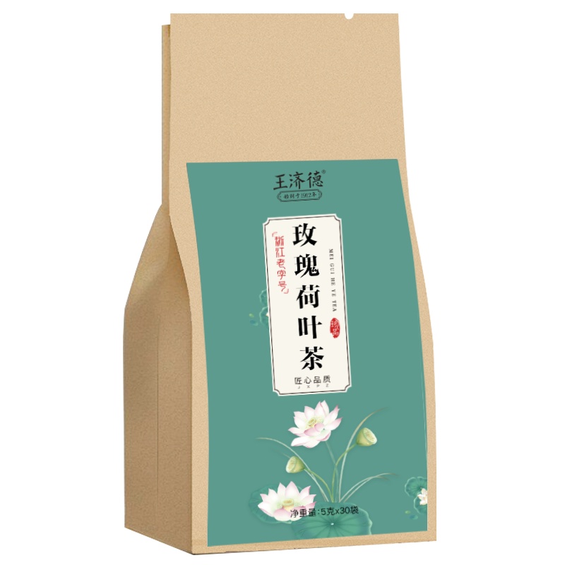 王济德玫瑰荷叶茶纯干玫瑰花茶袋装5g*30包袋装