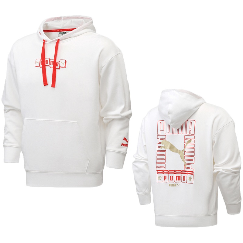 PUMA彪马男装女装新年款运动服休闲连帽卫衣531299