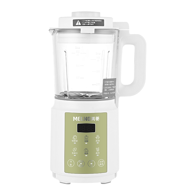 美菱豆浆机家用多功能破壁全自动免煮免过滤小型果汁机预约保温自动清洗破壁免滤辅食MB-DC1806破壁机