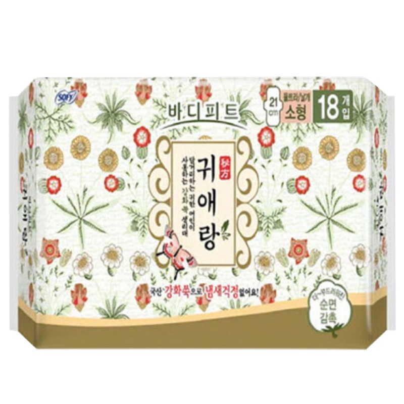 贵艾朗艾草系列卫生巾日用棉柔卫生巾小号21cm 18片(韩国原装进口)