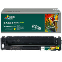 杰思特JT-CH204FY红章文件铂金版硒鼓适用惠普 M154A硒鼓 M154NW M180/181 204a硒鼓