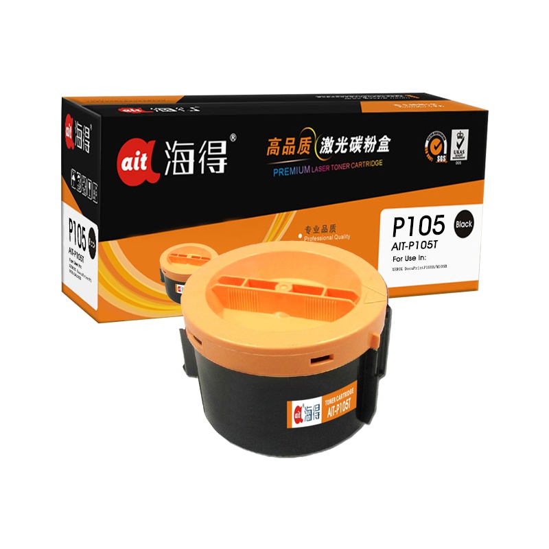 Ait海得 P105B粉盒 专业版 AIT-P105T适用施乐M158b ab M218fw P158b CT20161