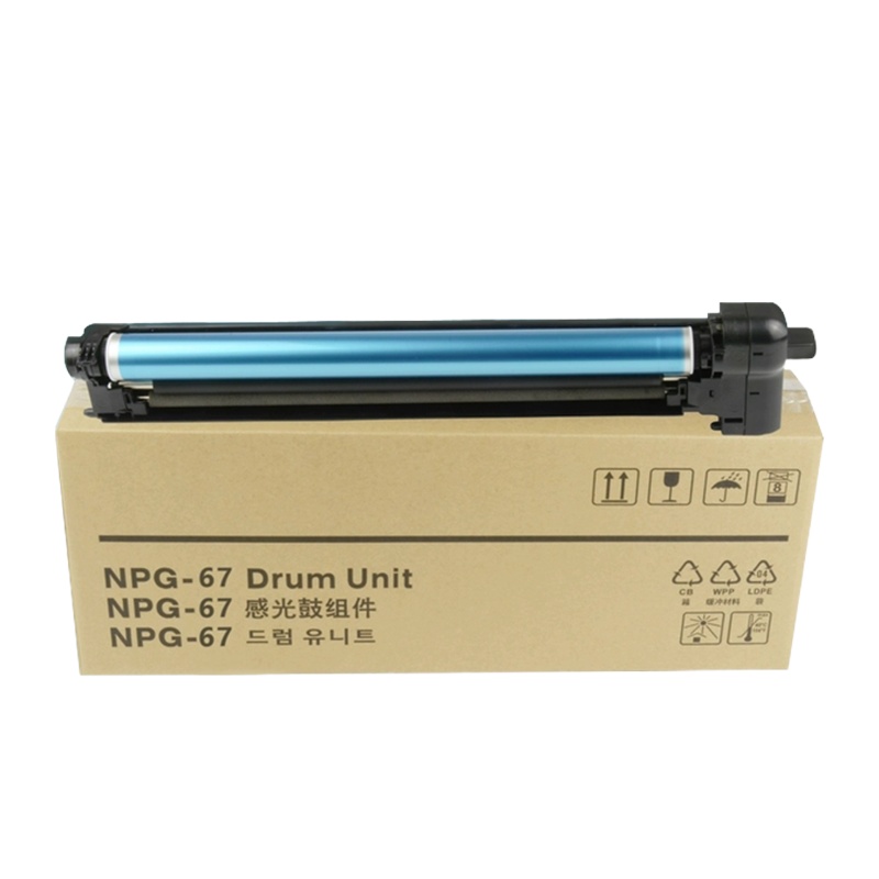 艾洁 NPG-67硒鼓 适用佳能iR-ADV C3520 3525 3530 3320 3325 3020 3025