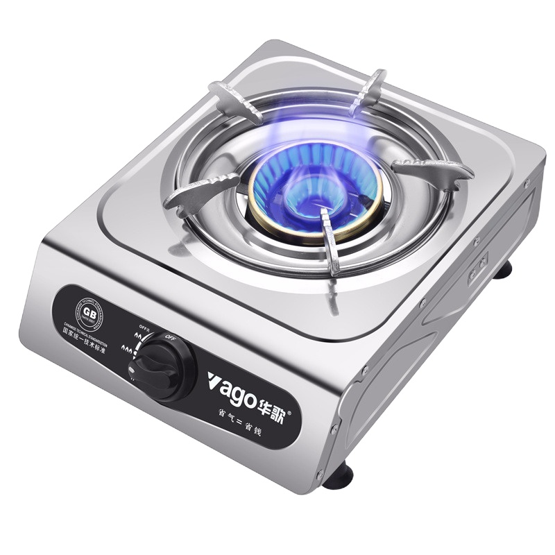 纳丽雅(Naliya)煤气灶单灶 液化气台式天然气家用节能单个单眼炉具