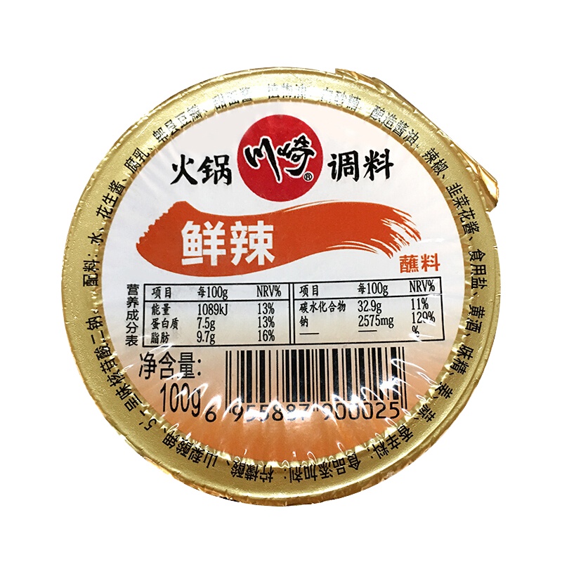 川崎火锅蘸料 鲜辣味100g