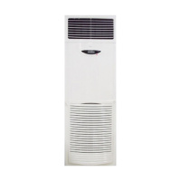 海信(Hisense)KUR-125LW/S525-3 5匹定频 柜式空调(计价单位:台) 白色