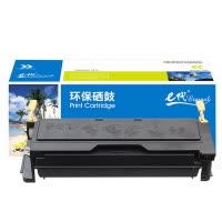 e代经典e-DR2050/2020 硒鼓组件黑色适用兄弟 HL-2000 series/2030/2040/2045