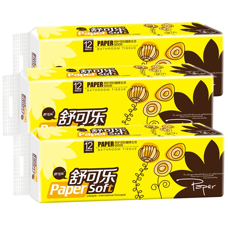 [36卷]舒可乐卫生纸卷纸批发 家用纸巾家庭装白手纸厕纸卫生间卷筒纸 实惠装 (四层加厚)