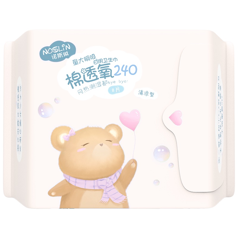 诺斯琳卫生巾 日用 量大清凉舒爽强吸水 240mm* 8片 姨妈巾