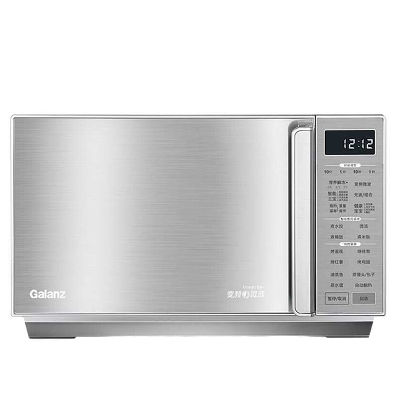 格兰仕 G90F25CSLV-Q6(G0) 家用平板加热快捷 光波炉微波炉烤箱一体机 微波变频 不锈钢内胆