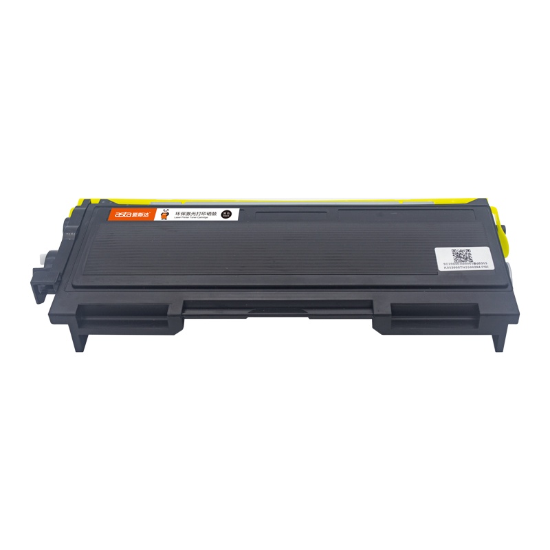 爱斯达适合联想LT-2020墨粉盒2050N M3220碳粉盒LJ2000 M3120 M7120打印机墨盒