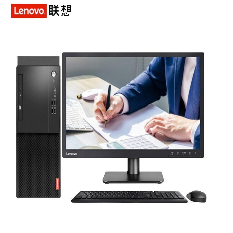 联想(Lenovo)M415台式主机 23.8英寸显示器(I7-7700 4GB 1TB 集显 Dos 黑色)支持Win7系统