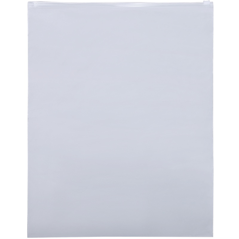 第九城（V.NINE） 旅行收纳袋出差行李衣服整理袋半透明磨砂分类袋洗漱袋子