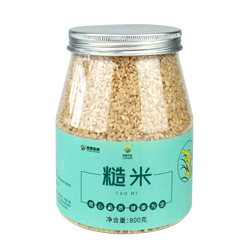 尚善优选 东北黑龙江糙米800g优质粳米农家胚芽玄米粗粮五谷杂粮