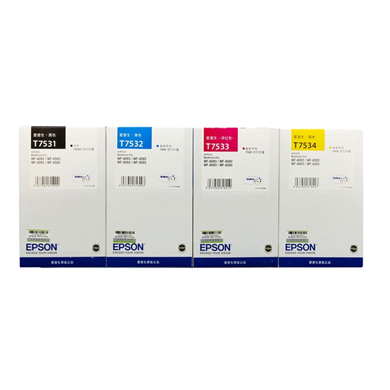 爱普生 T7531 黑色墨盒