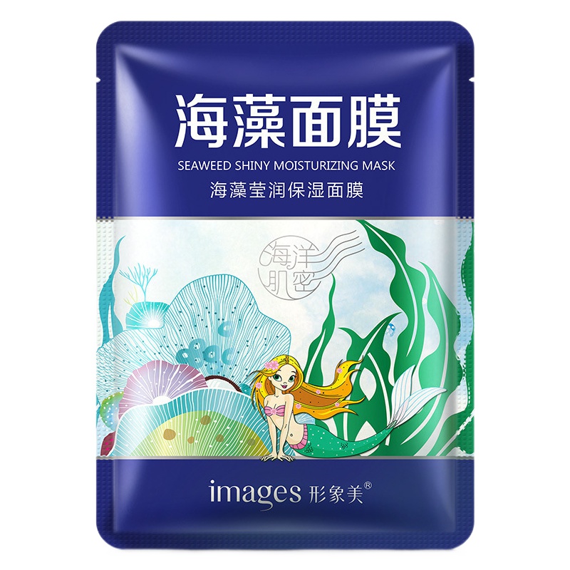 形象美海藻莹润保湿水嫩面膜单片装 补水海藻面膜