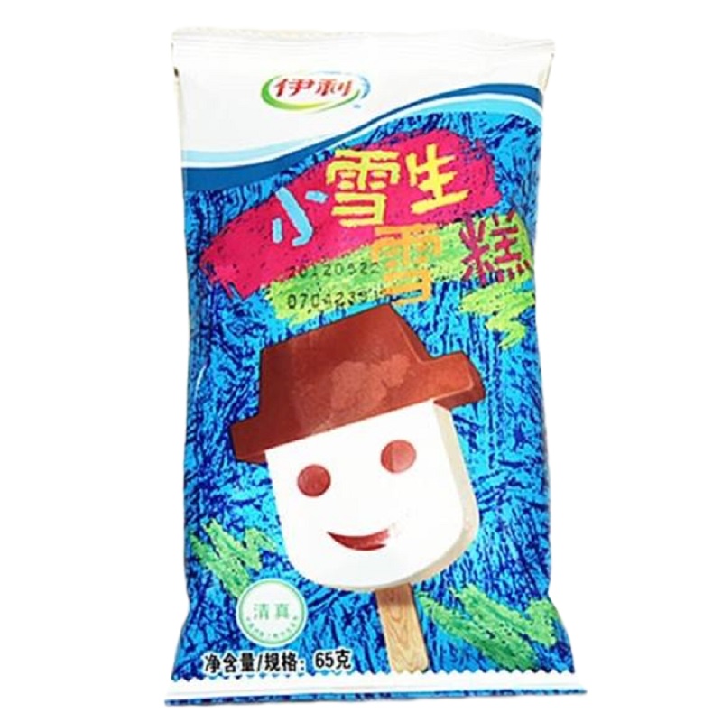 伊利小学生雪糕65g*40