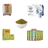 牛奶+绿豆+白糖+椰树牌椰汁+王老吉凉茶防暑降温套餐(A/B套餐可选)