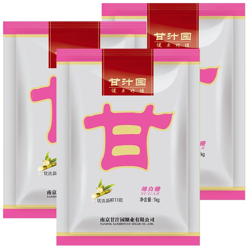 甘汁园 绵白糖1kg*3袋