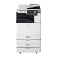 佳能(Canon)iR-ADV DX C5840 A3彩色数码复合机(双面同步扫描输稿器/双纸盒/工作台)