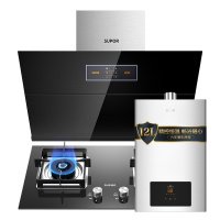 苏泊尔(SUPOR)升级大吸力烟灶热三件套C33+P10+NK22自清洗体感抽油烟机燃气灶具12升热水器三件套装天然气