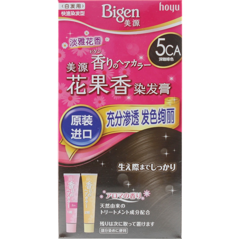 日本原装进口Hoyu美源Bigen花果香染发膏女士遮盖白发染发剂染发霜快速黑发霜 5CA 深咖啡色