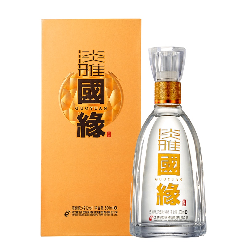 今世缘 国缘淡雅/浓香型 白酒 42度 500ml 单瓶 企业团购(勿拍)