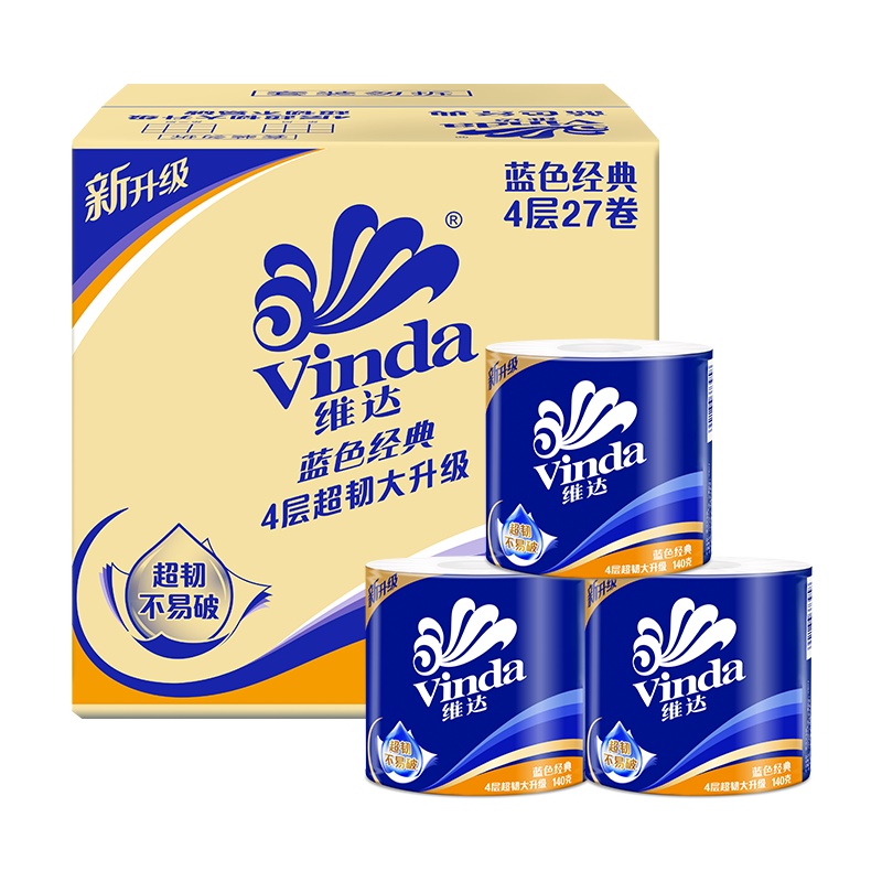 维达(Vinda) 卷纸 蓝色经典四层140g*27卷卫生纸 有芯卷筒纸巾(整箱销售)