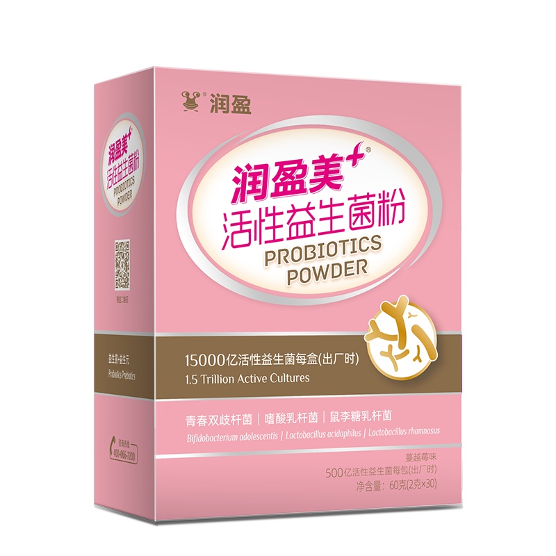 润盈(BIOGROWING)美+活性益生菌粉 60克(2克*30条)女士女性成人冻干菌粉剂 盒装 含青春双歧杆菌