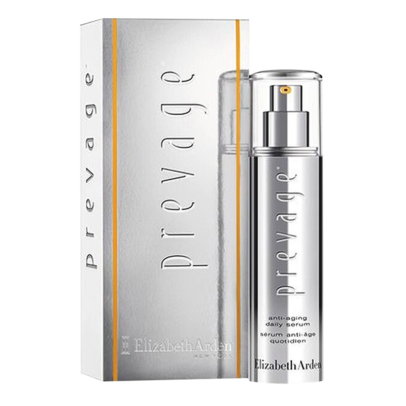 Elizabeth Arden 伊丽莎白雅顿 铂粹御肤精华液 橘灿精华50ml