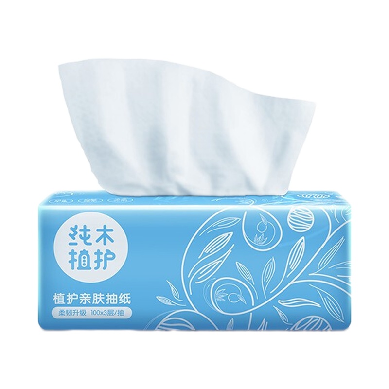 抽纸餐巾纸整箱装面巾纸抽