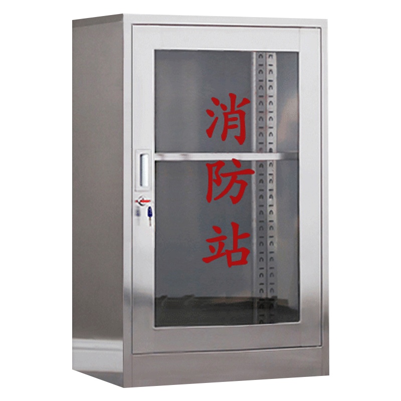 DXBG304不锈钢消防装备柜室外用微型消防柜消防站消防器材应急器材柜304单门800*500*250