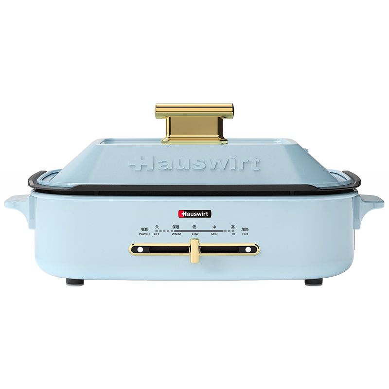海氏/hauswirt MP10多功能料理锅 电烧烤锅 烤炉 烤肉机家用网红火锅 蓝色