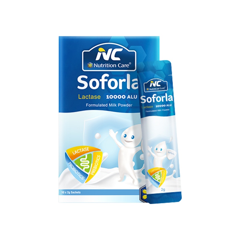 NutritionCareSoforla苏芙拉乳糖酶调制乳粉10袋/盒