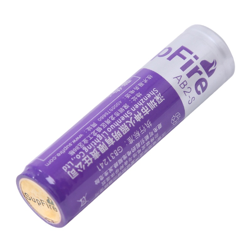 SH 18650锂电池 可充电3.7v强光手电筒大容量动力小风扇电蚊拍头灯电池