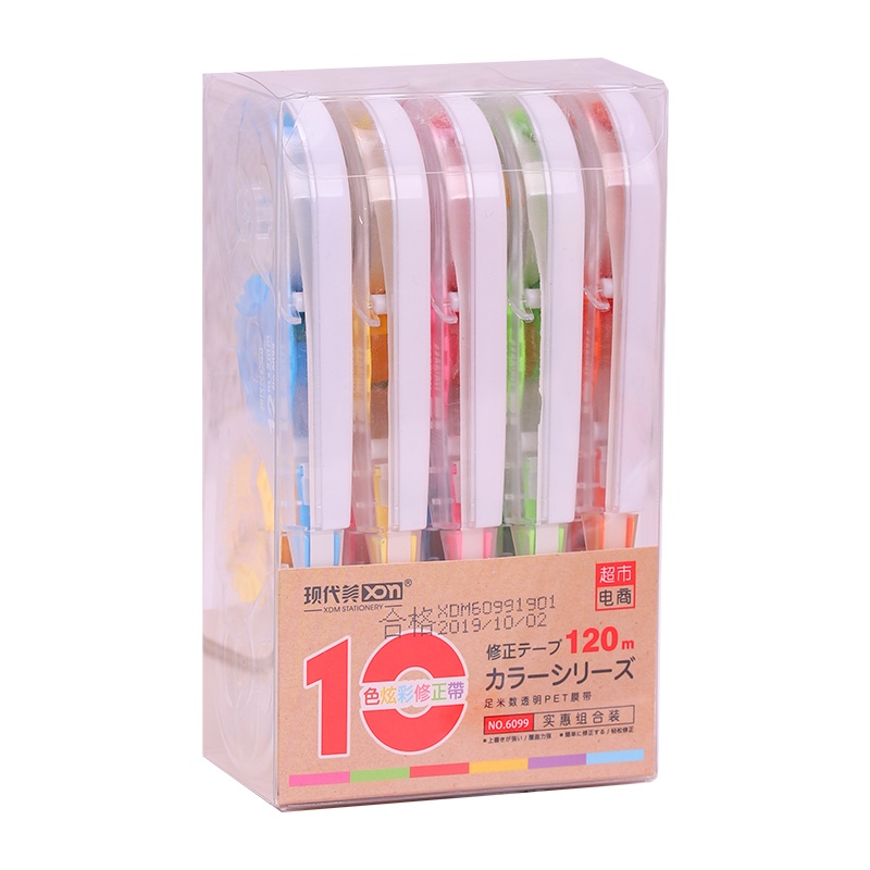 现代美xdm6099修正带120m足米足码透明不断带涂改带创意可爱小学生用文具改正带清新10支/盒