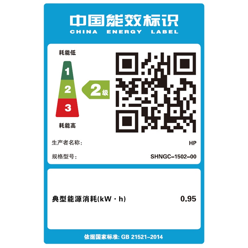 惠普(hp)LaserJet Pro M203d激光打印机